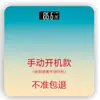 Atacado Balança Eletrônica Doméstica Balança de Peso Sensor de Gravidade Dropshipping Fabricante Balança de Peso Peça Única Peso Saúde