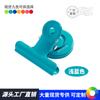 Imanes para Refrigerador, Clips Magnéticos, Clips Selladores, Clips Magnéticos Redondos Pintados, Notas de Mensaje, Pequeños Clips de Hierro, Al por Mayor en Stock