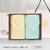 Jialiya Toallas de Algodón Puro Paquete de Dos Caja de Regalo Souvenir Toalla Facial para el Hogar Regalo de Bienestar para Empleados Se Puede Bordar con Logo