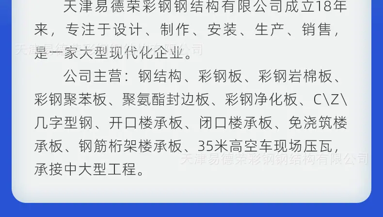 详情-改版_04.jpg