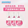 Produção de Detergente para Roupas com Processamento Personalizado Oem Detergente para Roupas com Fragrância Duradoura 2kg Aromaterapia Saco e Garrafa Doméstica