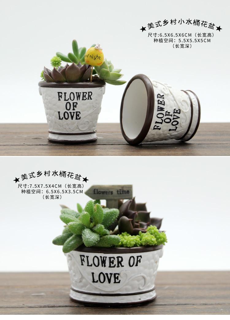 多肉花盆小号_07