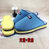 Juego completo de zapatillas de algodón a cuadros de esponja parte superior suela interior zapatillas empeine directo en la suela inferior atado del zapato materiales semiacabados hechos a mano invierno