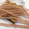 Miçangas de Vidro Cristalino Xingtai nas Cores Porcelana e Jade para Riqueza e Fortuna, Materiais para Pulseiras e Colares, Contas de Ábaco, Contas Budistas e Acessórios para Pulseiras