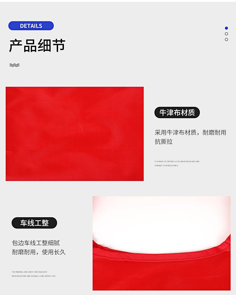 购物袋5_07.jpg