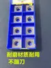 Hoja de máquina biseladora compuesta 12.7/12.8/4.8mm con agujero de 5.4mm para procesar piezas de acero, acero inoxidable, cerámica recubierta 900