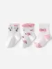 Calcetines Infantiles Temática Gato Rosa, Algodón Puro, Nuevos Calcetines Finos de Algodón Primavera/Verano para Niñas, Caña Corta, Calcetines 100% Algodón para Bebé