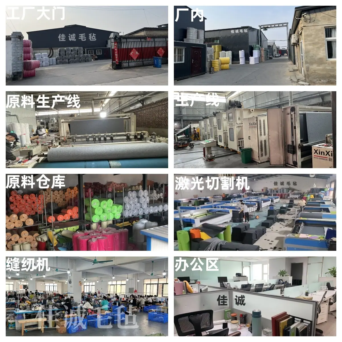 实力展示图
