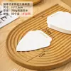 Base de Papel para Pastel Mousse Seis 2 Pulgadas Postre Francés Pastelería Caja para Pastel de Cumpleaños Set de Bandejas de Papel