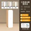 Luz Noturna com Sensor Inteligente para Corpo Humano Carregamento USB Botão de Pressão Lâmpada para Dormitório Lâmpada de Cabeceira Lâmpada de Camping Proteção para os Olhos Venda por Atacado