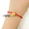 Pulsera de Cuerda Roja del Zodiaco de Madera de Durazno de Imitación al por Mayor, Pulsera de la Fortuna para Año de Nacimiento Masculina y Femenina, Joyería, Pequeños Regalos Promocionales