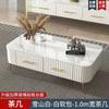 Mueble de TV italiano nuevo, mesa de centro para sala de estar, mesa de centro para apartamento pequeño, minimalista, estilo popular de Internet, madera maciza, mesa de té nórdica ligera de lujo.