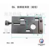Accesorios para moldes de máquinas terminales, accesorios para moldes OTP, accesorios para moldes horizontales, accesorios para moldes rectos, accesorios para moldes de una sola pieza, Maquinaria Haiyuan