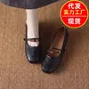 2026 Nuevos Zapatos Individuales Retro de Piel Suave para Mujer Primavera y Otoño Mary Janes con Tira Única de Perlas Suela Plana Zapatos Cómodos Versátiles