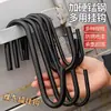 Gancho en S de Acero Resistente para Cilindros de Gas, Gancho de Doble Extremo para Tanques de Gas, Gancho en S para Cilindros de Gas, Gancho Reforzado de Acero Resistente