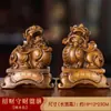 Adornos Pi Xiu un par de sala de estar para el hogar chino porche mueble de TV decoración artesanías tienda apertura de empresa regalos