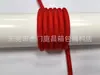 En stock Cuerda Redonda de Poliéster de Color Sólido 7MM Cuerda Trenzada con Alma Cuerda Paracord Cordón para Sudadera Cordón para Zapatos Cuerda para Colgar Mochilas Fabricante
