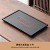 Bandeja de té de piedra negra imitación, juego de té integrado totalmente automático, uso doméstico, adecuado para té kung fu, compatible con placas de inducción, mesa de té grande para sala de estar, material natural