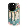 Cordão Floral Adequado para Capa de Celular Estilo Chinês Apple 16 13 Pro Max Pele de Ovelha 15 Silicone Anti-Queda 14