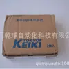 Dg4V-3-6C-M-P2-V-7-56 Tokimec Tokyo Keiki Fábrica Original