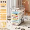 Caja de Almacenamiento Transparente para Juguetes y Snacks Infantiles, Caja Ciega Extra Grande, Figuras Lindas, Accesorios Hechos a Mano, Contenedor de Almacenamiento de Plástico