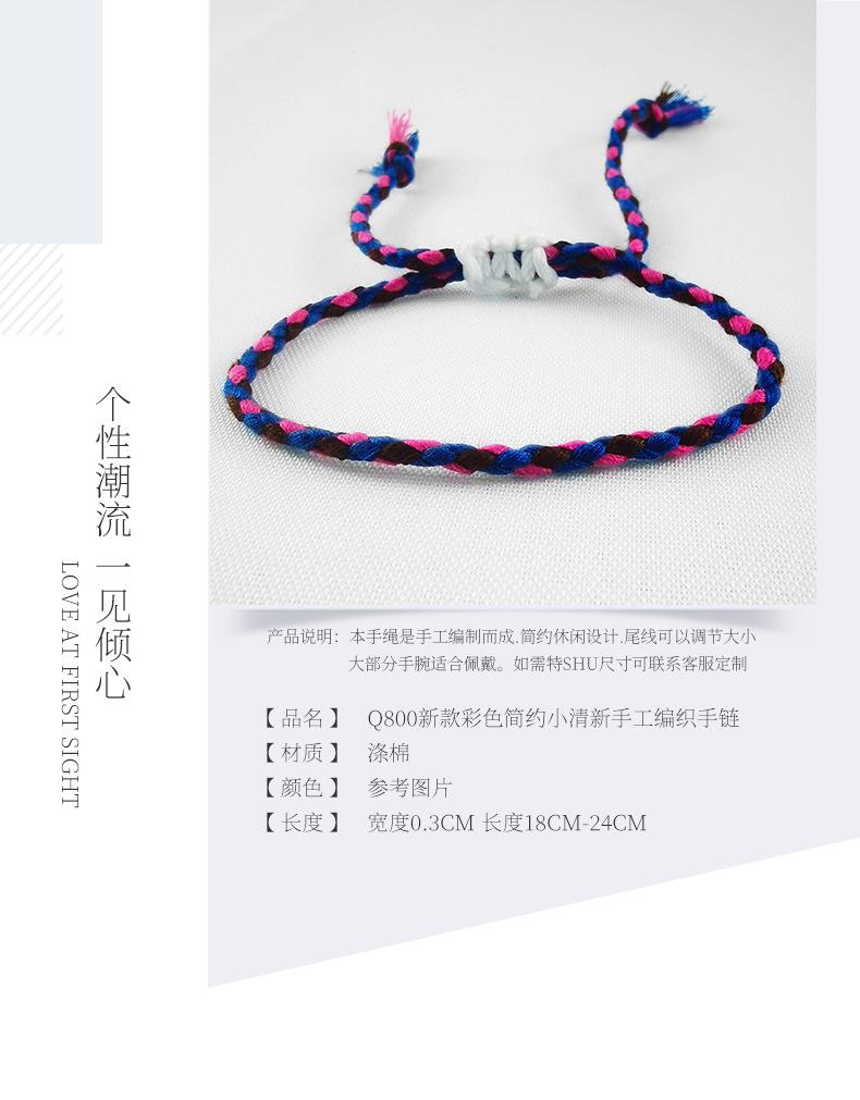 详情_05.jpg