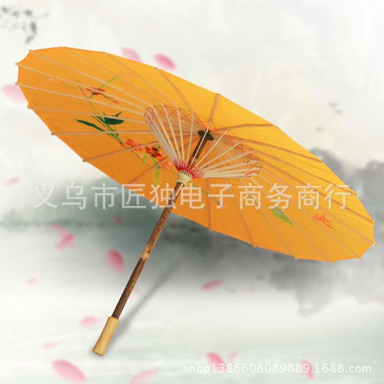 3547692086_1673420598