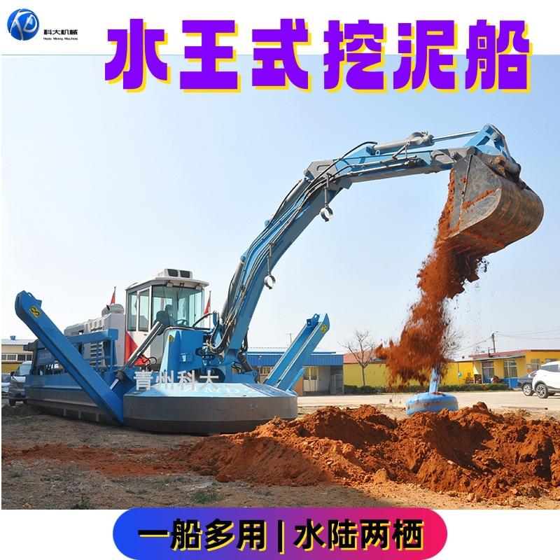 2_副水王本.jpg