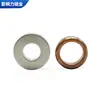Ímã de neodímio ferro boro N35 D10x2mm Redondo Quadrado folha magnética forte ímã tipo pedra de ferro material de ímã permanente atacado