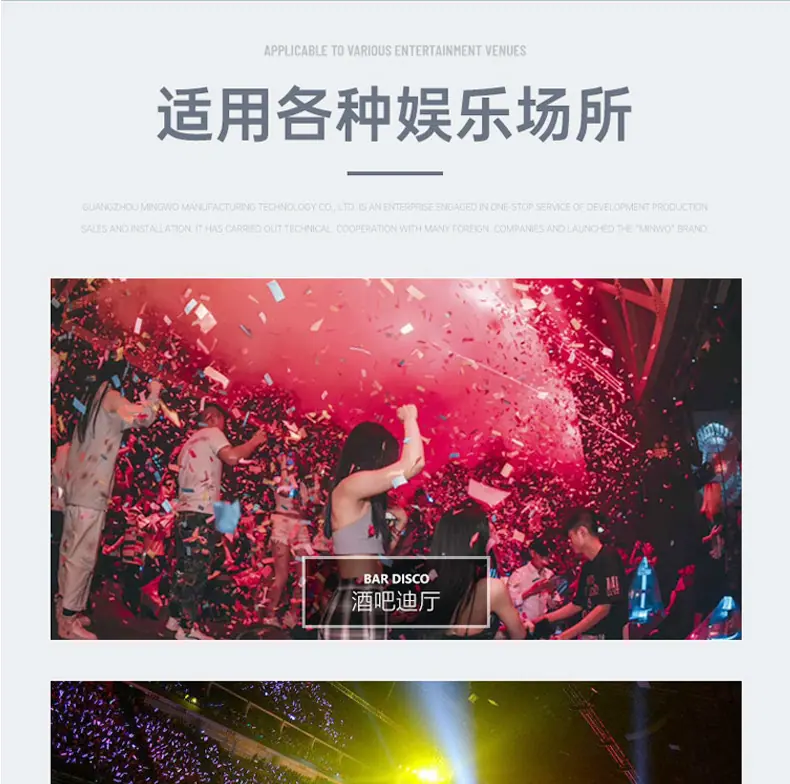 阿里巴巴详情页_09.jpg