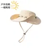 Sombrero de Pescador Sombrero de Vaquero Occidental para Hombre Visera de Ala Ancha Protección Solar Sombrero Mostrando la Cara Pequeño para Pesca al Aire Libre Senderismo Sombrero de Montañismo