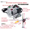Dispositivo de sopro para máquina de perfuração, dispositivo de sopro automático para máquinas de perfuração, contador de dispositivo de sopro, dispositivo de sopro controlado por sensor, controlador