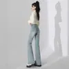 Jeans Acampanados Azul Claro para Mujer, Nuevo Estilo de Invierno, Para Chicas Petite Picantes, Tiro Alto, Adelgazantes, Lavado Retro, Pantalones de Pata de Elefante, Modernos