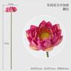 Flor de Loto Artificial Flor de Loto Nueva China Flor Falsa Hoja de Loto Decoración de Cúpula de Loto Decoración de Jarrón de Sala de Estar Accesorios para Sesión de Fotos