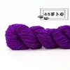 Fio Acrílico Jiangnan Puro Médio Espesso Lã Fio Acrílico Artesanal Crochê Chinelos Almofada Chapéu Super Macio 48g