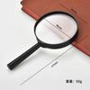 Lupa de Mão com Cabo Reto 40/50/60/75/90/100mm para Crianças Aprenderem a Ler Livros e Jornais, Brinquedos Experimentais de Plástico