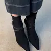 Botines adelgazantes de cuero suave con tacón alto y cremallera trasera para mujer 2026 Hebilla de cuero mate punta fina botines cortos elegantes botines retro de tacón fino