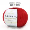 Hilo de Lana Merino Australiana Tejido a Mano Material para Suéter Sombrero Bufanda DIY Bola de Hilo Fino de Cachemira