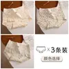 Ropa interior de mujer más vendida en Taobao, Algodón para bebé de Clase A, Antibacteriana, Entrepierna extendida, Ajustada a la cadera, Estampado floral, Calzoncillos tipo bóxer para niñas