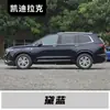 Adecuado para Cadillac Xt5 Pluma Especial para Retoques, Reparación Original de Arañazos de Coche Blanco Alaskan