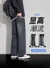 Jeans Rectos Holgados para Hombre Otoño e Invierno 2025 Nuevos Pantalones Casuales de Pierna Ancha Retro Americano Pantalones de Trabajo