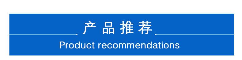 试验筛设备推荐01.jpg
