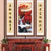 Pintura de Salón Central Estilo Nuevo, Pintura para Colgar en Sala de Estar, Pintura de Caligrafía Grande para Casa de Campo, Pintura de Paisaje Chino para Vestíbulo Estilo Antiguo, Arte de Pared de Gama Alta