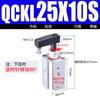 Cilindro giratorio de sujeción y oscilación QCK 12/16/20/25X10X20X30-R/L cilindro de presión cilindro angular
