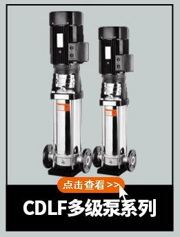 开泉主导产品_05