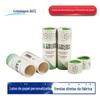 Fabricantes ambientalmente amigável Kraft latas de papel cilindro embalagem latas de chá latas de papel café latas de papel pode ser impresso logotipo