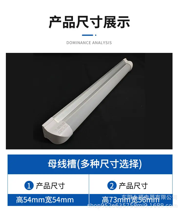 详情页9-20_05.jpg