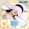 Máscara de Ojos para Sueño Profundo en Microgravedad Sueño Luteína Adultos Hogar Dormitorio Bloqueo de Luz Máscara de Ojos de Microgravedad de Doble Cara