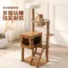 Estrutura de Escalada para Gatos Cápsula Espacial Árvore para Gatos Plataforma de Salto Integrada Cápsula Espacial Prateleira Multifuncional para Gatos Sisal Multi-Gatos Suprimentos para Animais de Estimação
