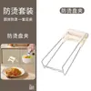 Set de 3 piezas engrosado resistente al calor para cocina, anti quemaduras, antideslizante, bandeja con pinza para agarrar, soporte para platos, cuencos, vajilla, para servir comida, venta al por mayor